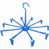 Ohe My Laundry 2 Laundry Drying Hanger, Mini, Parasol, Blue,