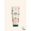 Galleria 갤러리아 [비건 NEW] 아몬드 밀크 바디 로션 200ML Galleria