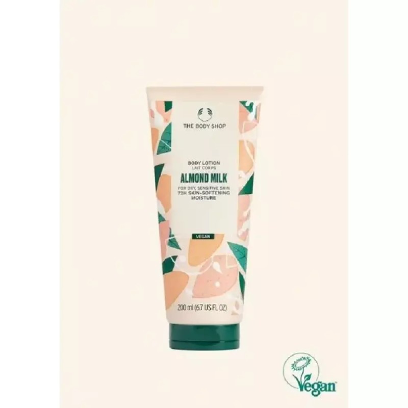 Galleria 갤러리아 [비건 NEW] 아몬드 밀크 바디 로션 200ML Galleria