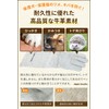 [Mare GooDs] Bite Resistant Pet Gloves, Long, White