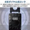Elecom ESL-ECBOX01 Security Key Box, Key Storage Box, Dial Type