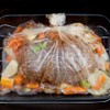 20Counts Oven Roasting Bags, Cooking Roasting Bags for Meats Chicken