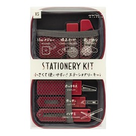 Midori 35550006 Stationery Set Stationery Kit XS