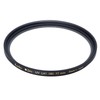 Kenko 77mm Zeta L41 UV ZR-Coated Slim Frame Camera Lens