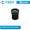 OpenMV Distortion Free Lens 3.6mm M12 Genuine, SingTown - Apply