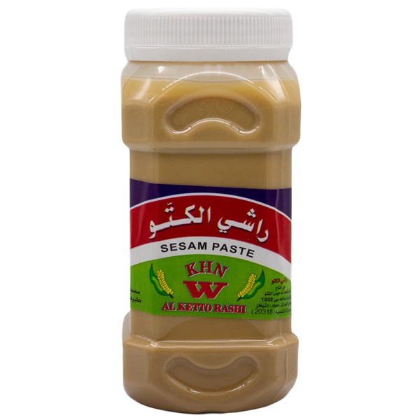 Al Ketto Rashi - Original Tahine 650 g - Oriental
