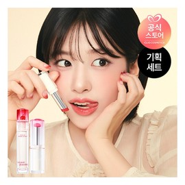 Clio Honey Glow Lip Set Crystal Glam Tint + Glam Balm / 클리오 꿀광립SET 크리스탈 글램 틴트+글램밤