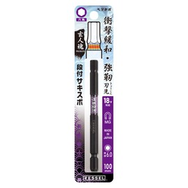 VESSEL SS16H6010 Stepered Bit Hex, 6 x 100 Opposite Sides, 1 Piece