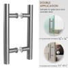 Ranbo Gray 8" (CTC) Back to Back Shower Door Handle,