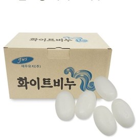 hbcommerce6 Commercial Quick-Use Economical Soap Bars for Toilets - 40 Pieces