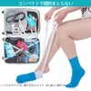 KALOLINNA Sock Aid Sock-Aid Self-Aid Sock-Aid Socks Wearing Assistance, Convenient,