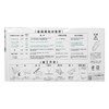 Q-Ho SUS430 Stainless Steel Plate Slim 5.9 x 11.8 inches
