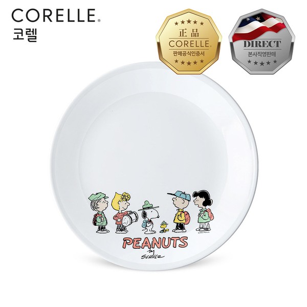Corel Snoopy Camping Round Bowl 1P / 코렐 스누피캠핑 원형대접시