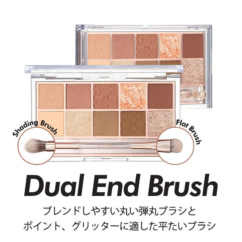 CLIO Pro Eye Palette #12 Auttum Breeze in Seoul Forest