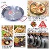 EL CID Spanish Paella Pan with Red Handle Professional Paella