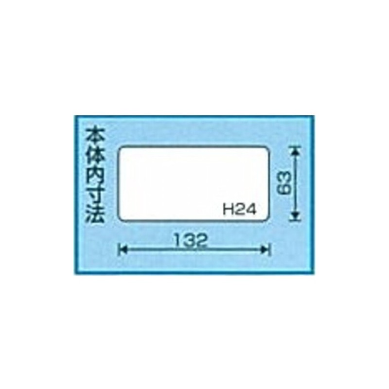 Ring Star PC-140 Pocket Case, Clear, PC-140