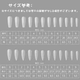 NASSIA ネイルチップ 超薄 240枚 ロング クリア 長さ出し 付け爪 自然なフィット感 (水滴型, クリア)