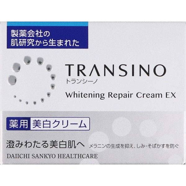 [Set of 2] Transcino Medicated Whitening Repair Cream EX, 1.2 oz (35 g)