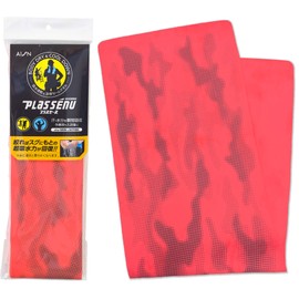 Aion Water Absorbing Towel, Plus Seine, Red Camo, Length 27.2 x Width 8.5 inches (69 x 21.5 cm), Restores Water Absorption, Heat Stroke Prevention, Heat Prevention, Pack of 1