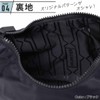 Hunter Nylon Mini Hobo Black