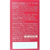 Nutricore Saw Palmetto Octacosanol 600mg x 60 capsules x 2