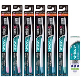 Sistema Brush Compact 3 Row Slim Regular Set of 6 + ex Toothpaste