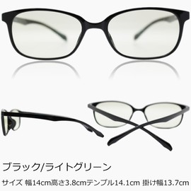 Eight Tokyo IRUV-RD-1103-BK+1.0 Reading Glasses, Blue Light Cut Glasses, Unisex, Lightweight, UV Protection, Square, Wellington, Lightweight, Sabae Project, 1.0, Thin Light, Black/Light Green, IRUV-RD-1103-BK+1.0