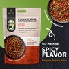 Chakalaka Vegetarian Dried Bean Mix - South African Side Dish
