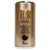 Bright collagen foundation without darkening 100ml No. 23 / 다크닝 없이 화사한 콜라겐 파운데이션 100ml 23호