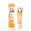 Cezanne Clear Pore Less Concealer, 0.4 oz (11 g), Primer