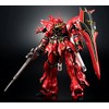 BANDAI RG 1/144 MSN-06S Sinanju Metallic Gross Injection GUNDAM BASE