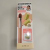 The Tool Lab Happy Lim Tangle Adhesion Duo (Brush + Sponge 2p + Exclusive Case) / 더툴랩 해피림 탱글 밀착 듀오 (브러쉬+스펀지 2p+전용 케이스)