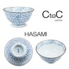 Ctoc Japan 896326 Rice Bowl, Blue, Φ4.8 x 2.2 inches