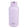 Oasis Ceramic Lined Stainless Steel Triple Wall Insulated "Moda" Drink