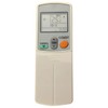 ARC417A23 ARC423A10 ARC417A3 ARC423A11 ARC423A12 ARC423A18 ARC423A17 Replacement Remote for