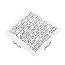 OHPHCALL Mezuzah Scroll for Door Kosher Blessings Hebrew Scripture Jewish Home Decor Wall Adornment Fade Resistant Judaica 50 pack 3.34 X 3.34 X 0.03 in