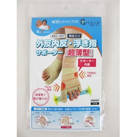 Anti-Repair/Floatation Finger Supporter "Ultra-thin" (Includes both feets) / AKC-007/