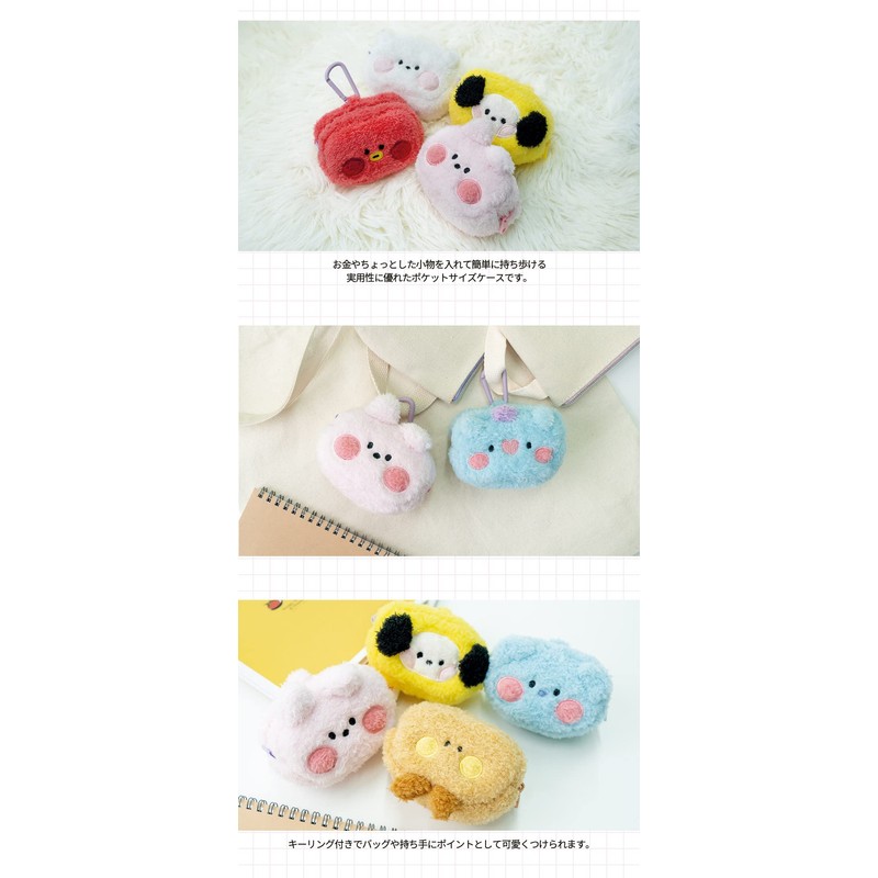 Solomon Shoji BT21 Minini Coin Case (CHIMMY) Coin Case with