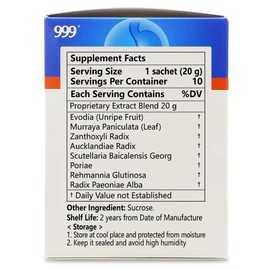 Wei-Tai "999" 20g X 10 Bags per Box - San-jiu Wei-tai Keli 三九胃泰 - Natural Herbal Supplement for Stomach and Digestive Health Support