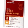 헬씨허그 간건강엔 밀크씨슬 프리미엄, 500mg, 30정