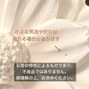 espressivo Aroma Stone Dahlia White Made in Japan Handmade 5.2cm