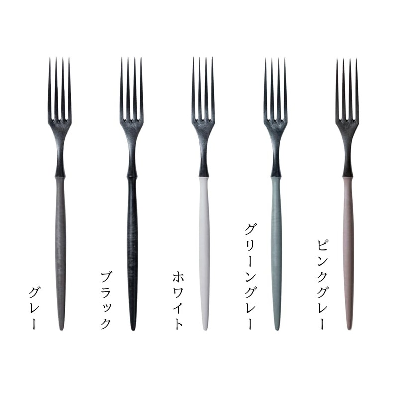 ARAS Cutlery Fork, Stylish, Caratory, Camping, Outdoors, For Children and