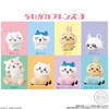 Chiikawa Friends 3 Box of 12 (Shokugan)