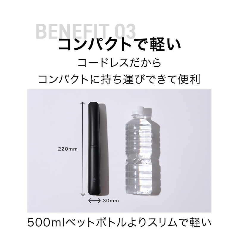 INGRACE Velena Mobile Iron MBS002A Inglace Velena Mobile Iron (Black)