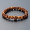 Altarya Takita Shoten Special Selection Wristlet Prayer Beads Wooden Ball