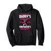 Firefighter Daughter Design For Kids Firefighter Toddler Pullover Hoodie
