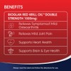 Bioglan Red Krill Oil Double Strength 1000mg 120s