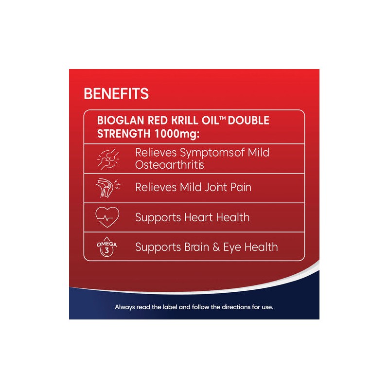 Bioglan Red Krill Oil Double Strength 1000mg 120s