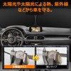 Windshield Sun Shade, Vehicle-Specific, UV Protection, No Suction Cup Required,