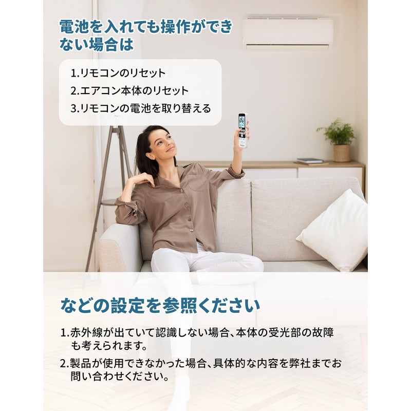 Sharp Air Conditioner Remote Control, For Home Use, No Setting